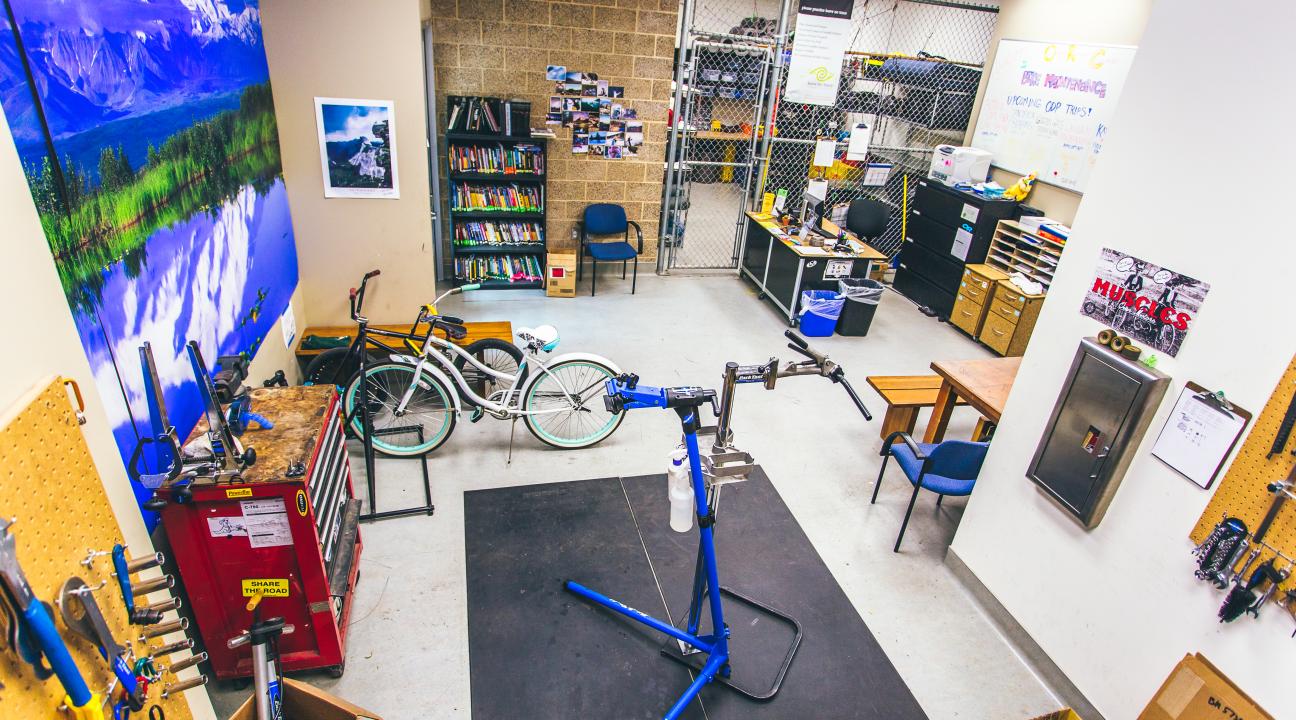 outdoor resource center 